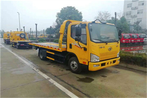 花山区附近24小时救援车电话