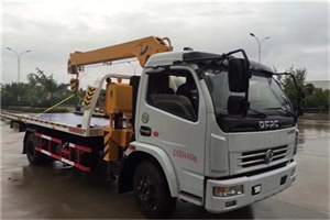 花山区24小时道路救援服务