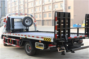 花山区24小时道路救援电话