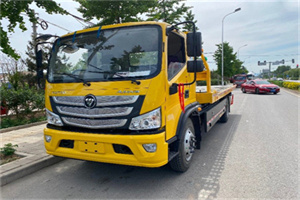 花山区汽车救援头像