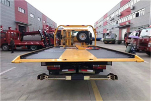 花山区附近汽车救援服务