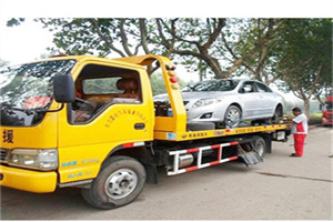 花山区附近24小时汽车拖车服务热线
