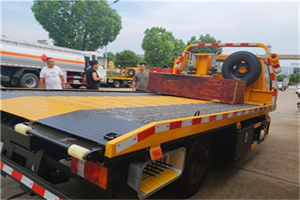 花山区附近拖车电话号码服务