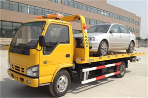 花山区道路救援一般怎么收费