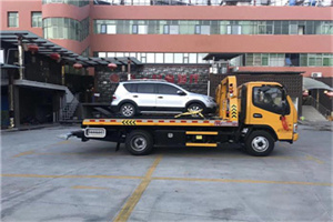 花山区附近汽车拖车电话