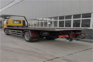 花山区24小时公路救援电话