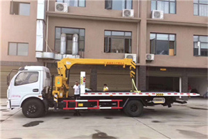 花山区附近汽车轮胎更换