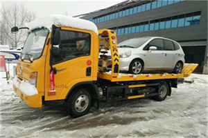 花山区附近道路救援服务