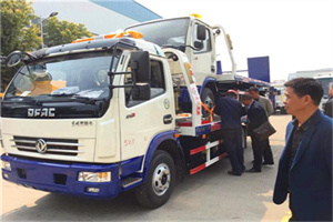 花山区汽车道路救援拖车价格